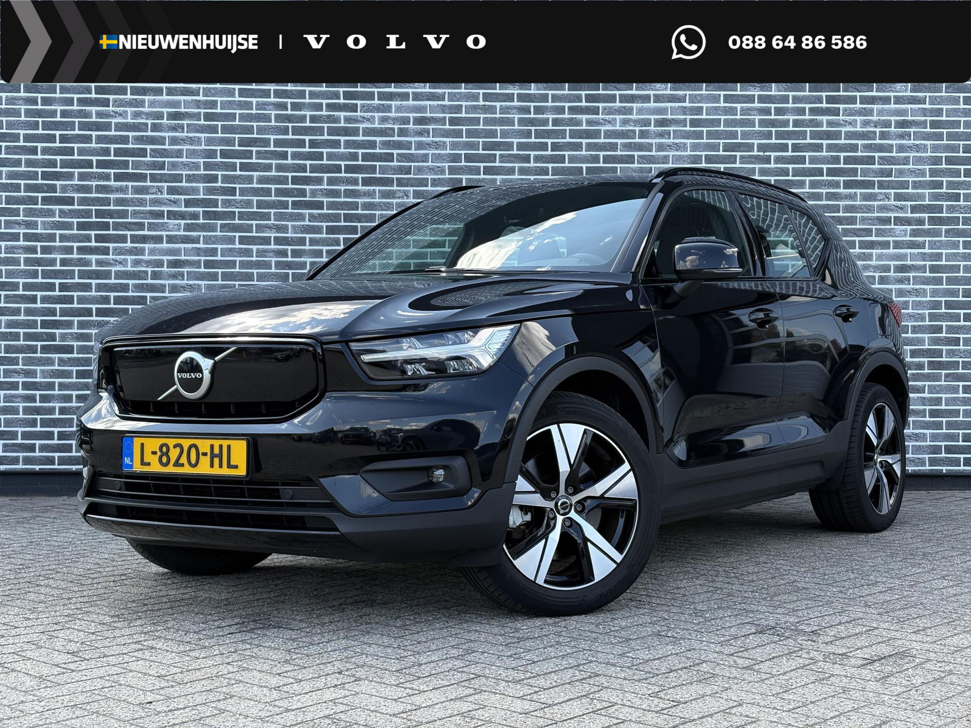 Volvo XC40 Recharge P8 AWD R-Design