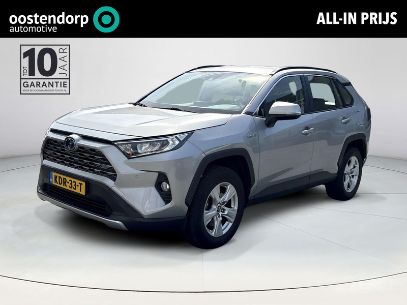 Toyota RAV4 2.5 Hybrid Dynamic Ultimate