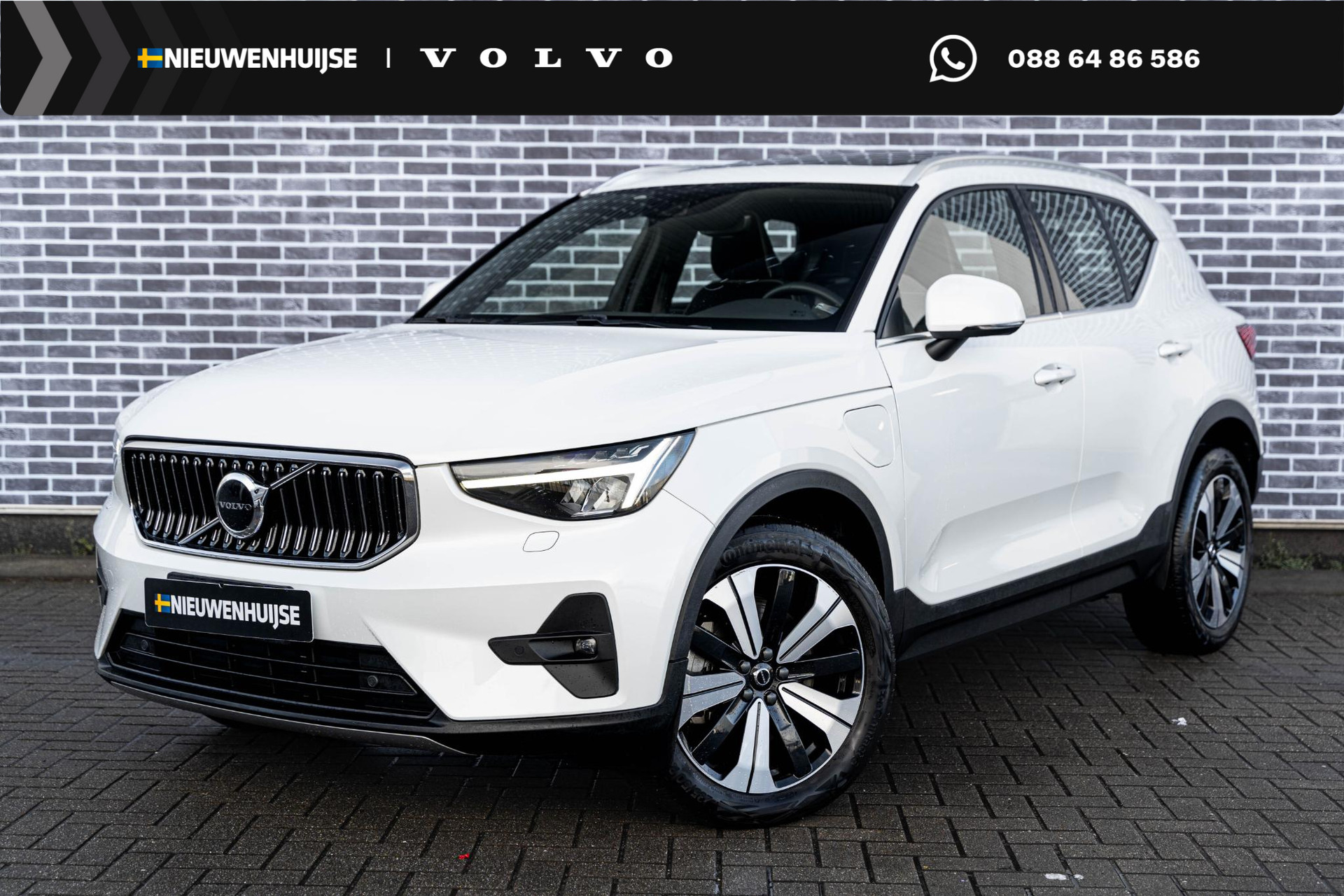 Volvo XC40 Plug-in Hybrid T4 Ultimate Bright