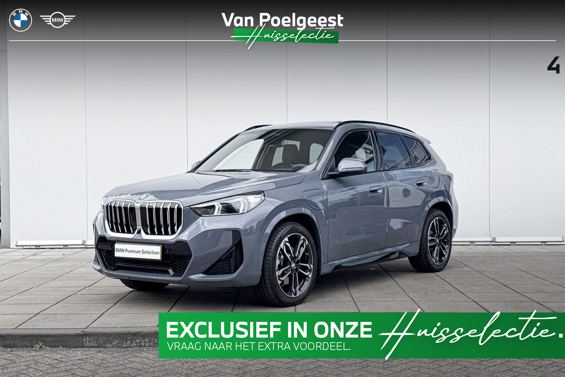 BMW X1 xDrive25e