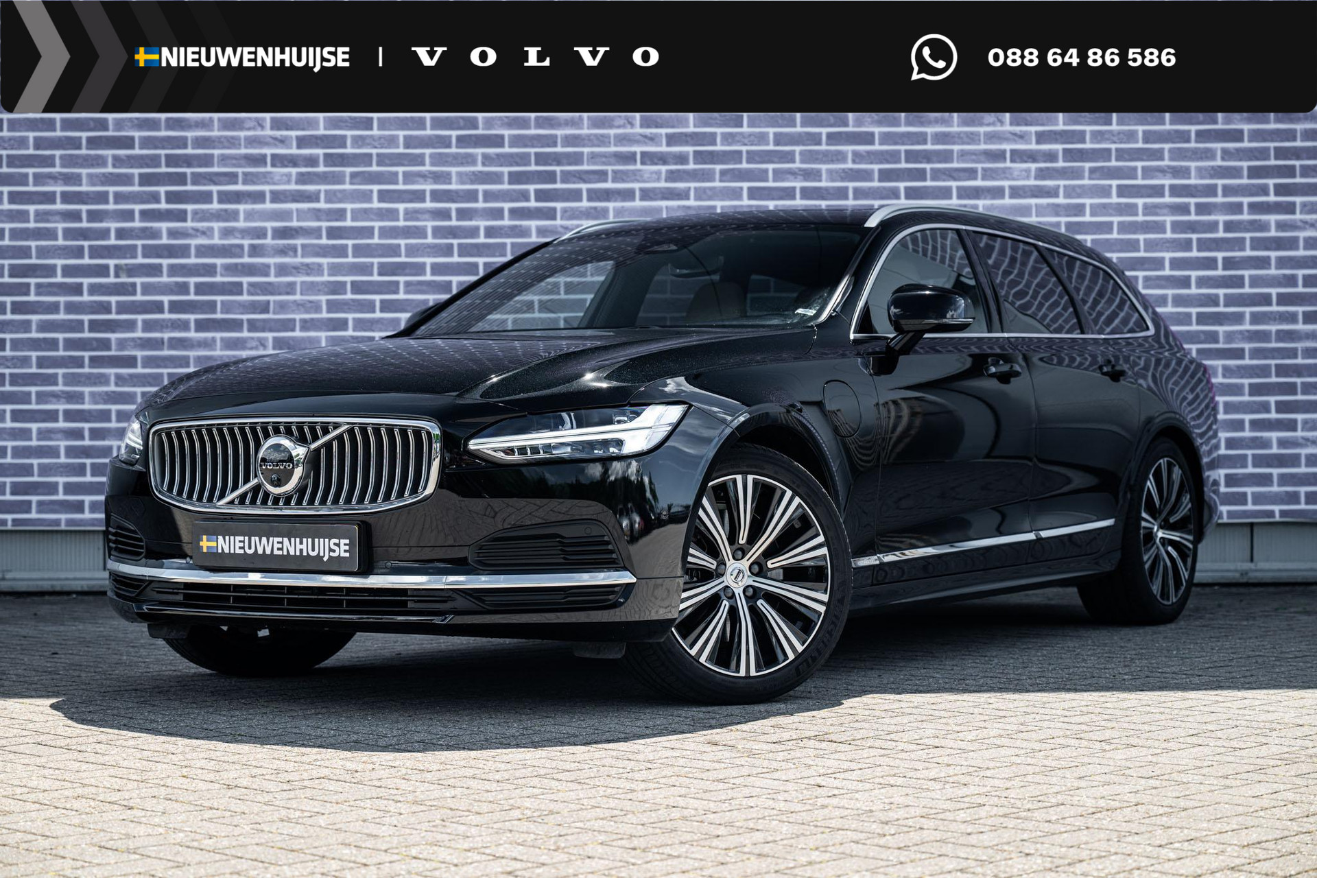 Volvo V90 2.0 T6 Plug-in Hybrid AWD Ultimate Bright