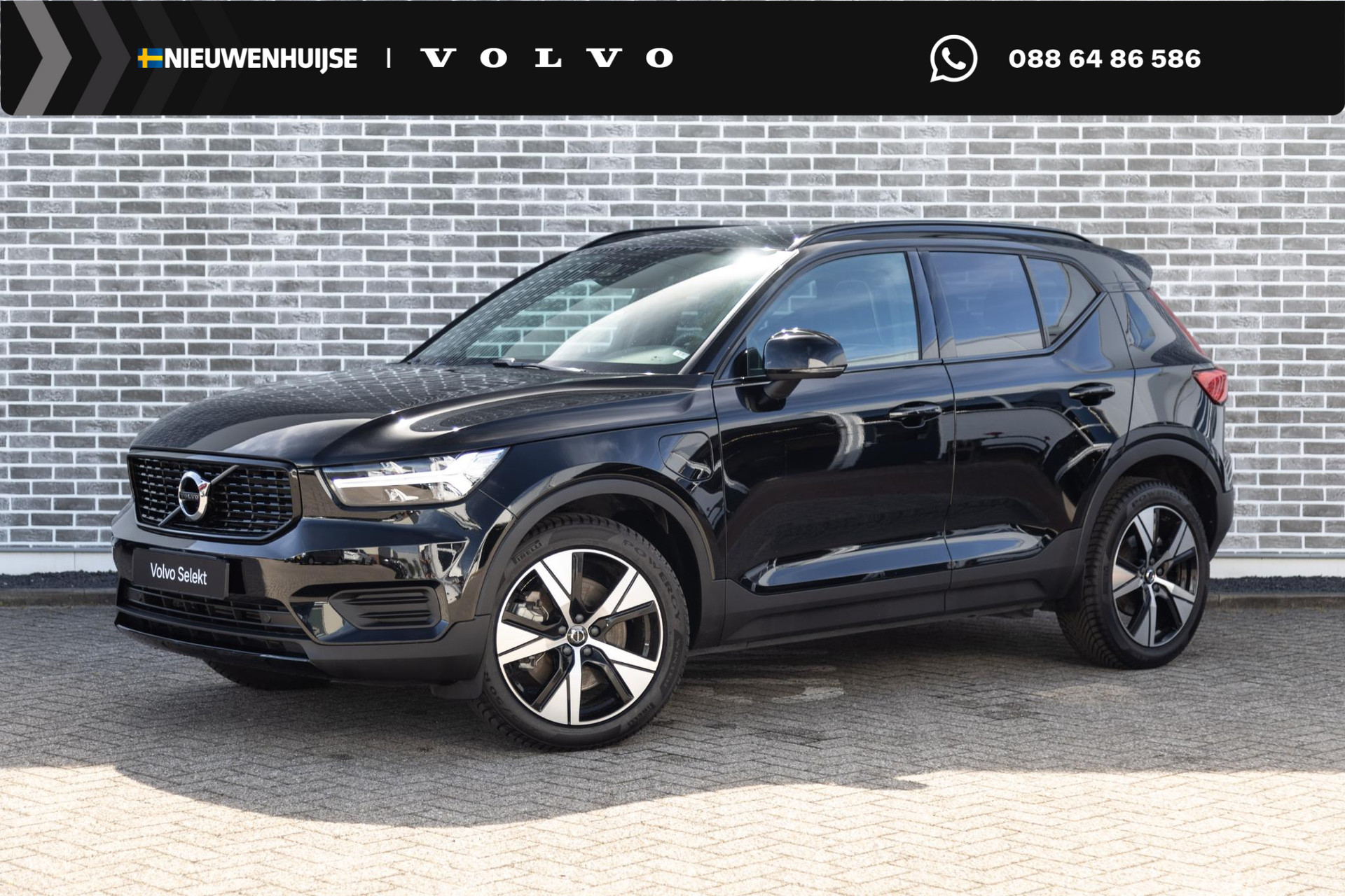 Volvo XC40 1.5 T4 Recharge R-Design