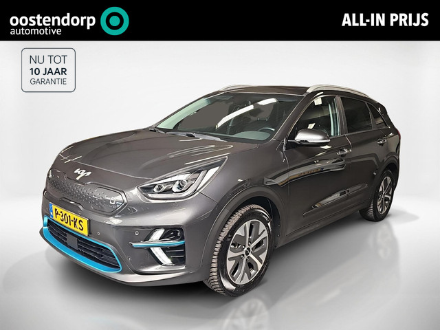 Kia e-Niro DynamicPlusLine 64 kWh
