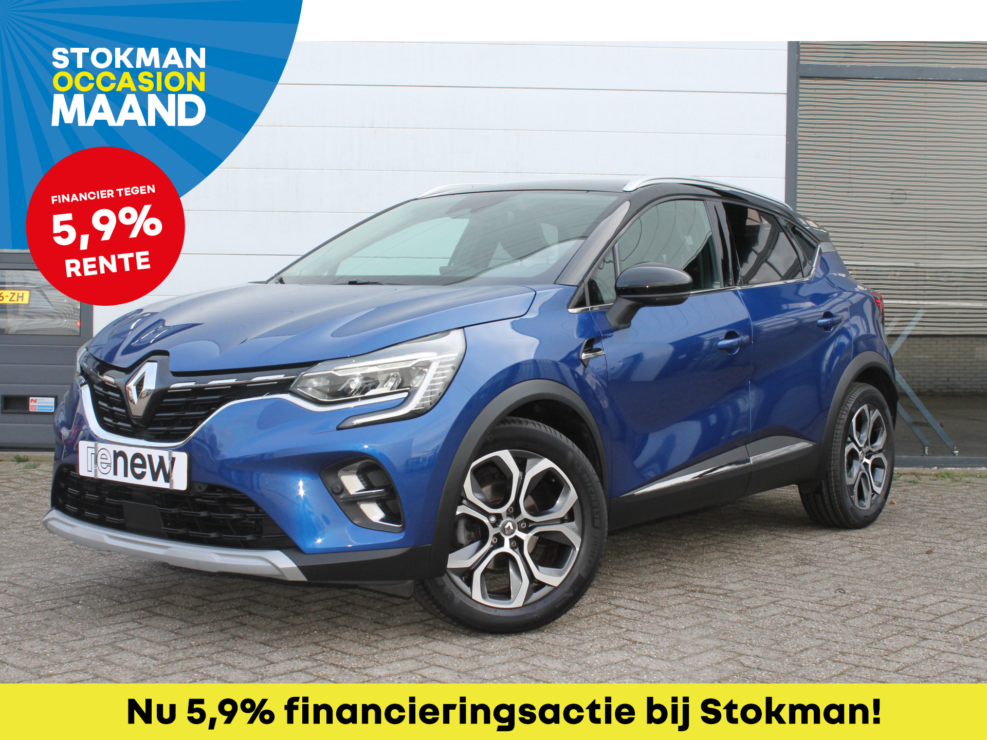Renault Captur 1.0 TCe 100 Edition One