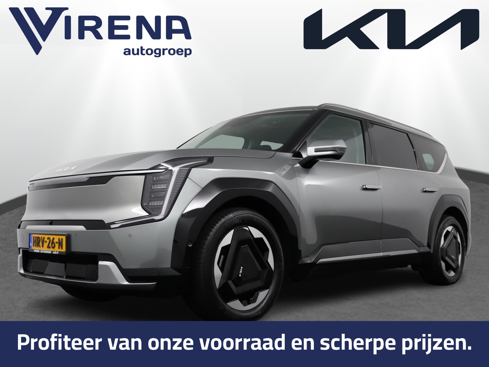 Kia EV9 Plus Advanced AWD 99.8 kWh