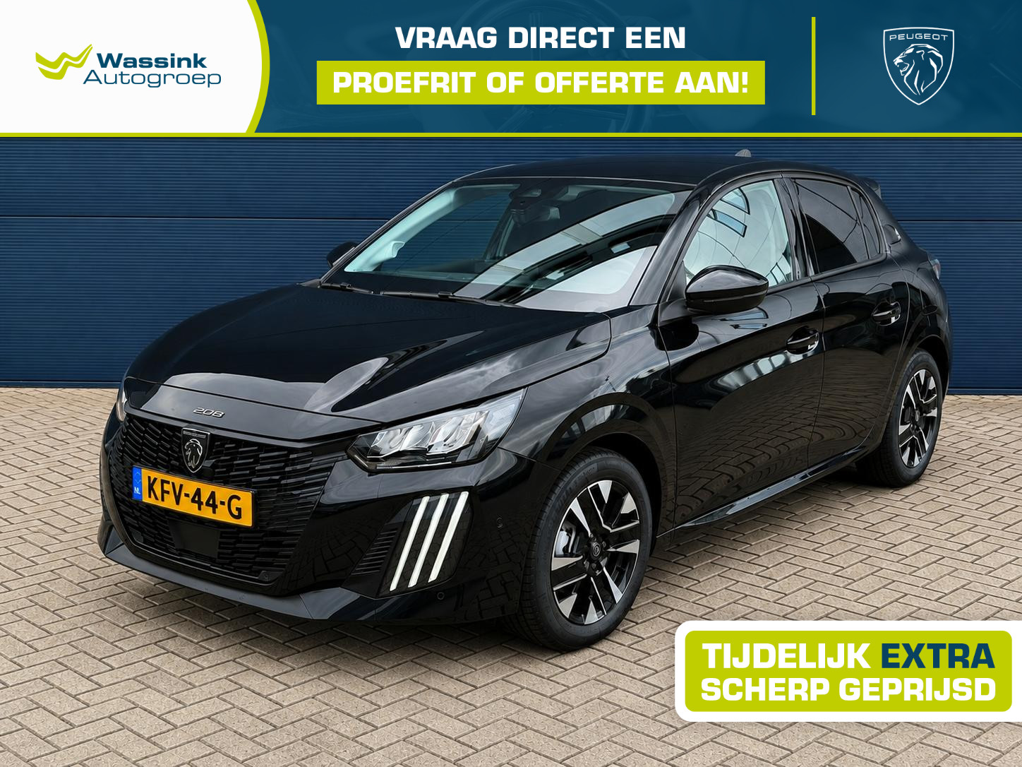 Peugeot 208 1.2 Hybrid 110 e-DCS6 Allure