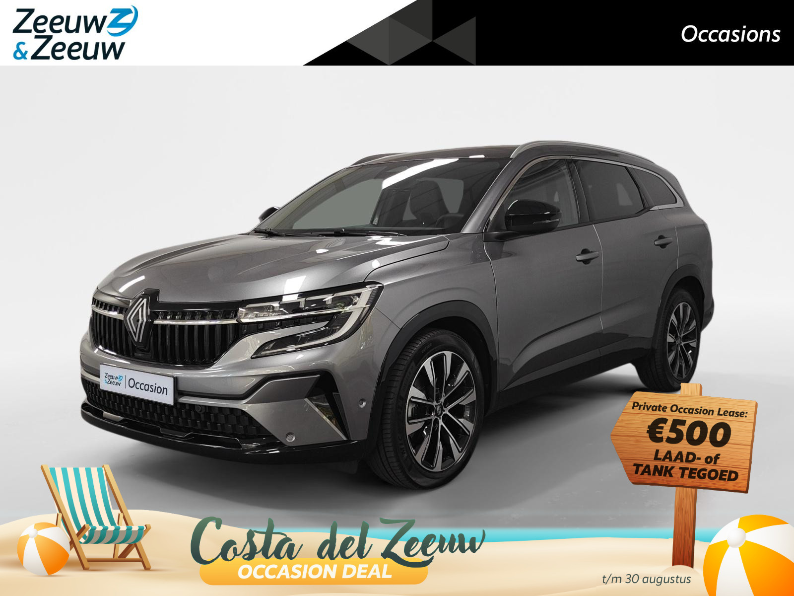 Renault Espace E-Tech full hybrid 200 techno 5p.