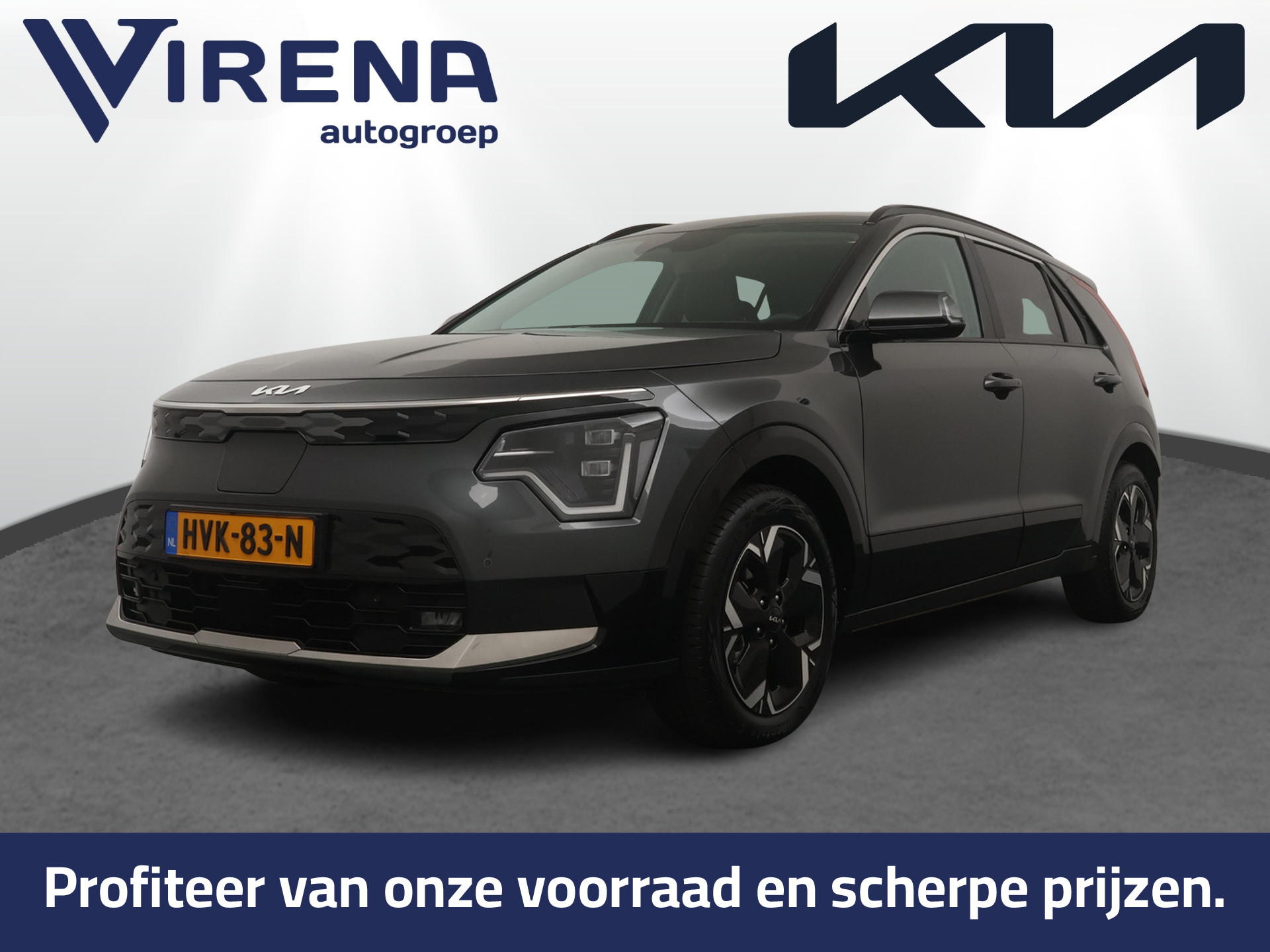 Kia Niro EV Air 64.8 kWh
