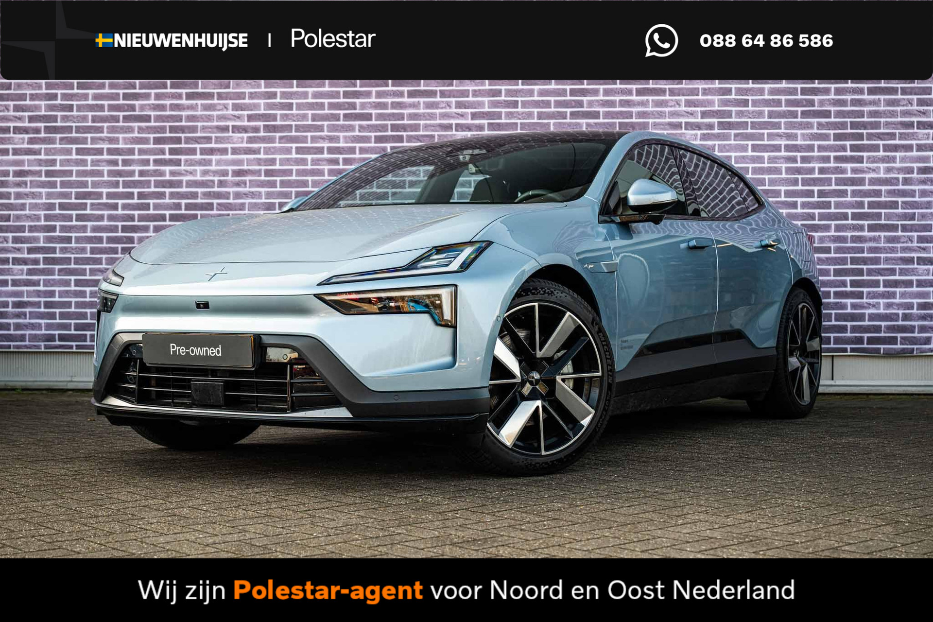 Polestar 4 Long Range Single Motor 100 kWh