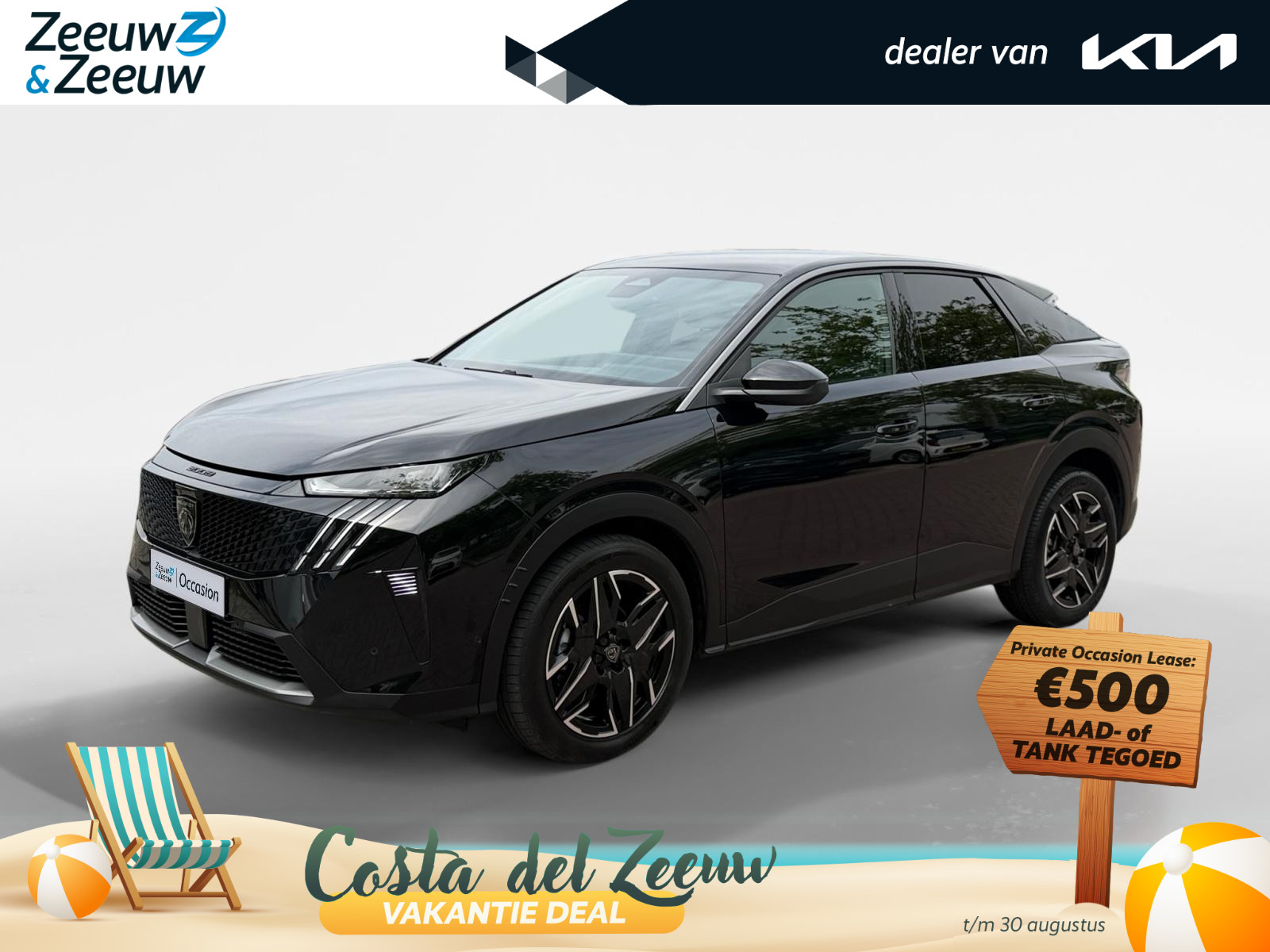 Peugeot 3008 1.2 Hybrid 136 Allure
