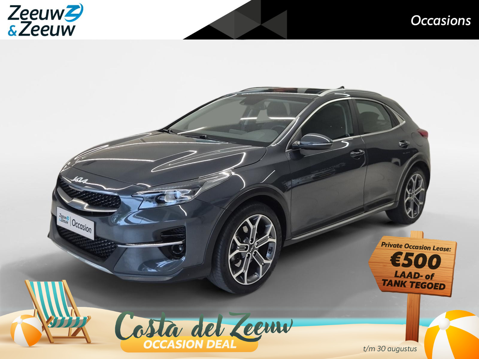 Kia XCeed 1.5 T-GDI MHEV DynamicLine