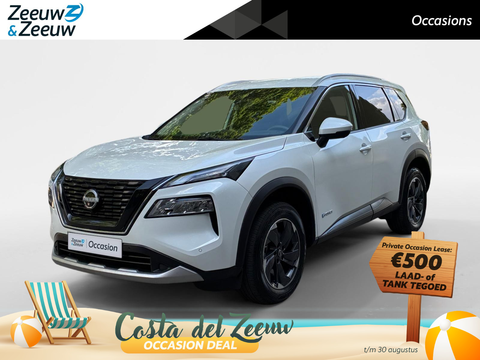 Nissan X-Trail 1.5 e-4orce N-Connecta 4WD 7p.