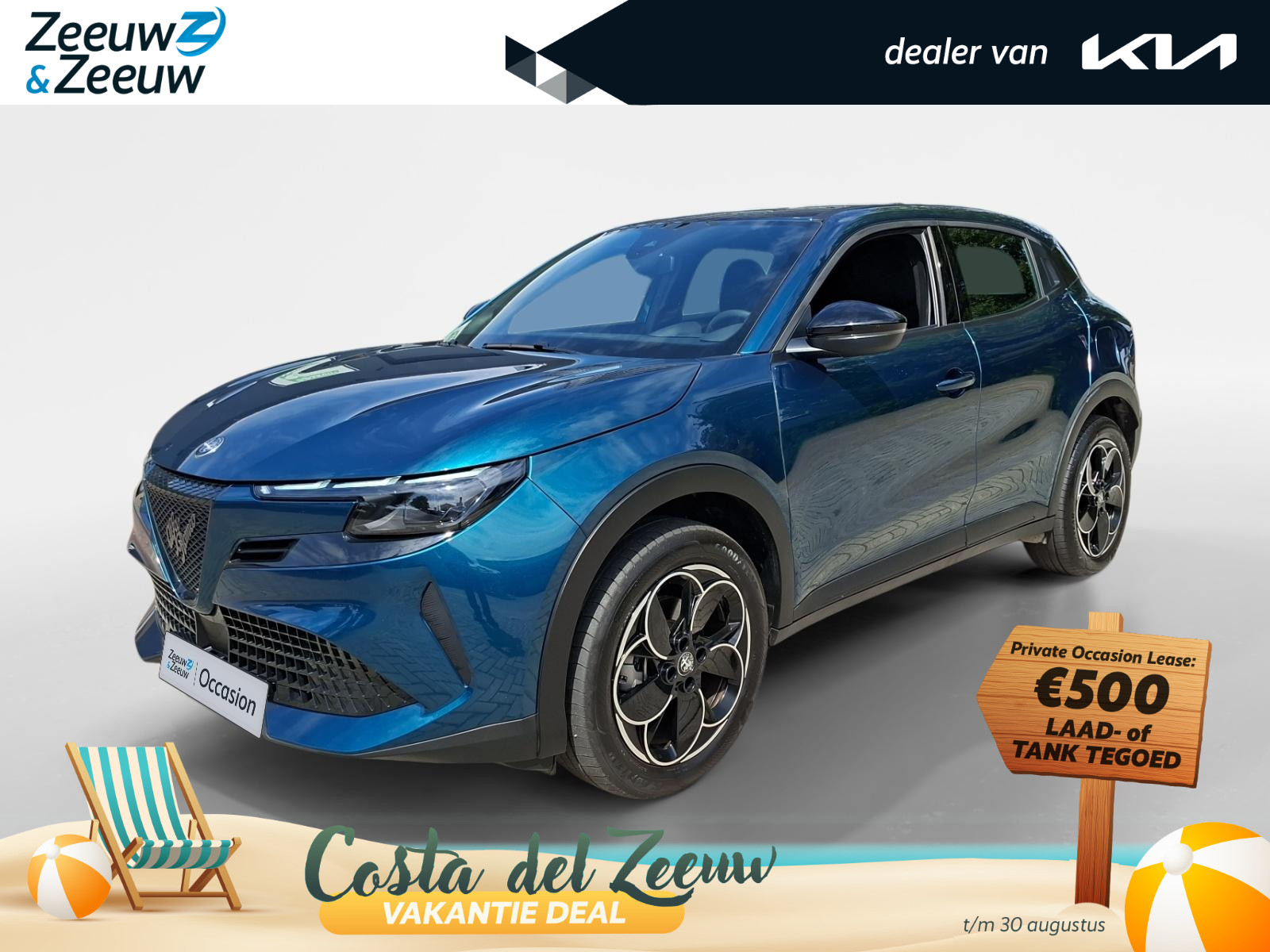 Alfa Romeo Junior 95% SOH | Carplay / Android auto | ACC | Climate control |