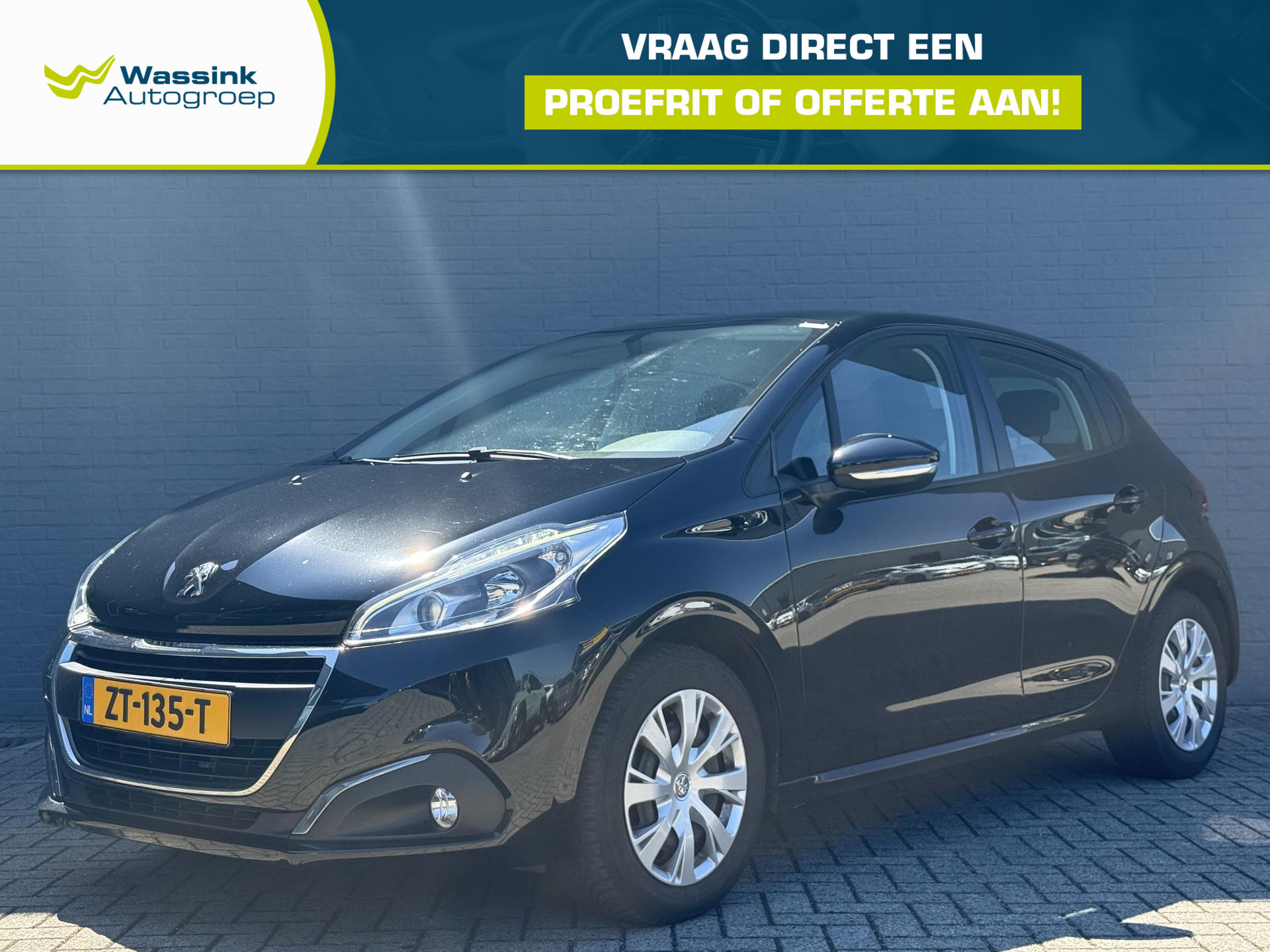 Peugeot 208 1.2 PureTech Blue Lease Active