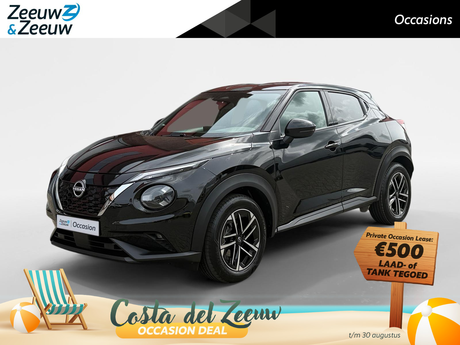 Nissan Juke 1.6 Hybrid N-Connecta
