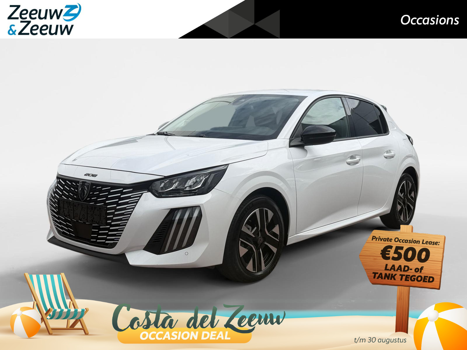 Peugeot 208 1.2 Hybrid 110 e-DCS6 Allure