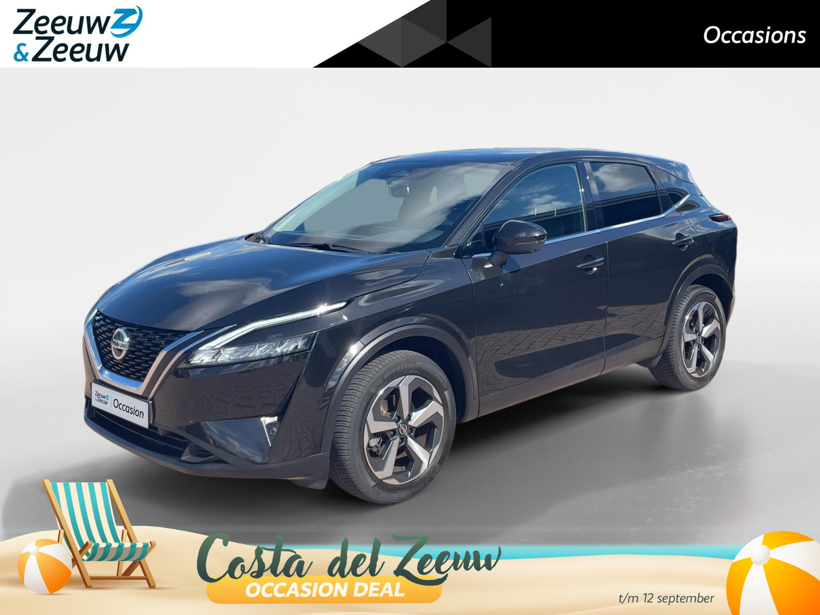 Nissan QASHQAI 1.3 MHEV Xtronic N-Connecta