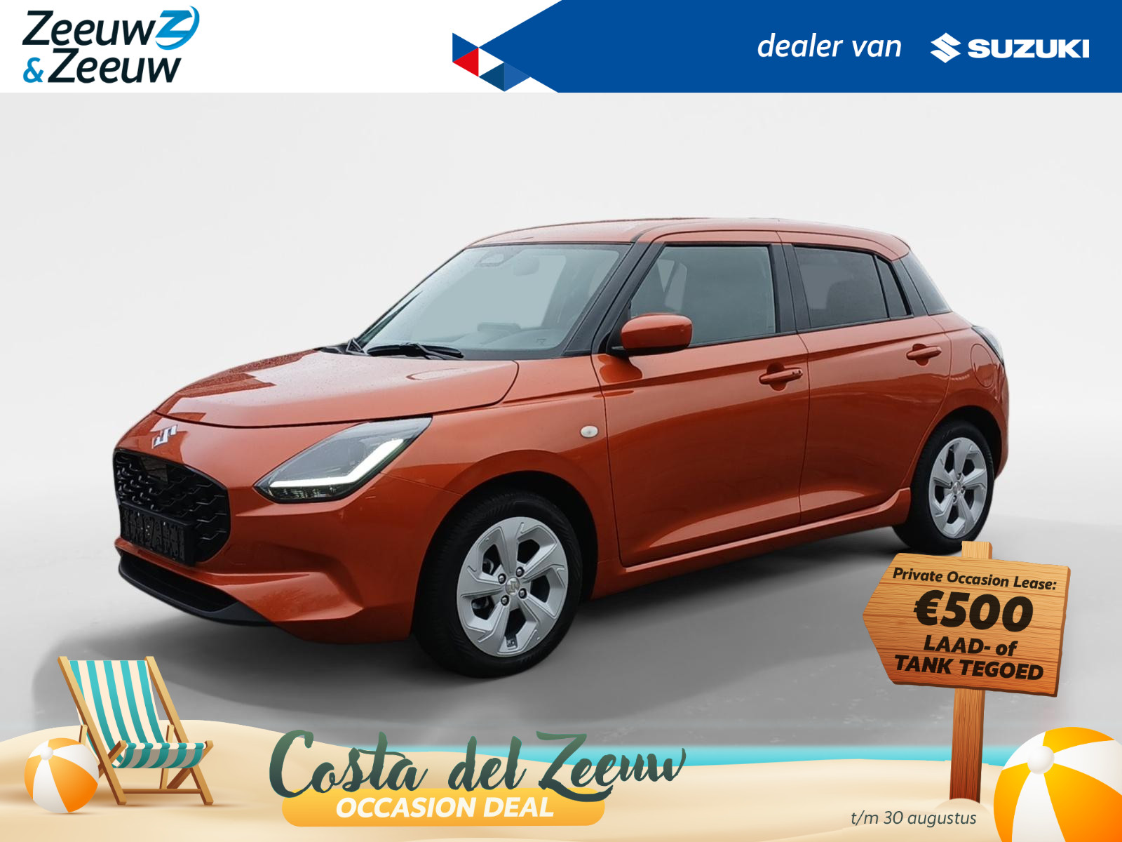 Suzuki Swift 1.2 Select Smart Hybrid