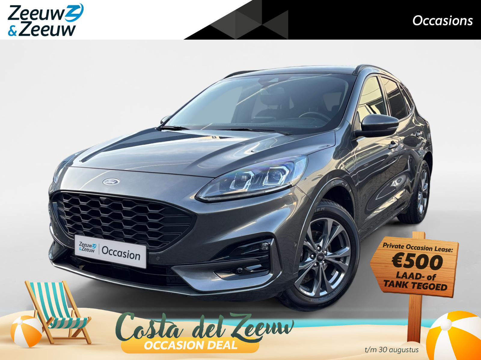 Ford Kuga 2.5 PHEV ST-Line