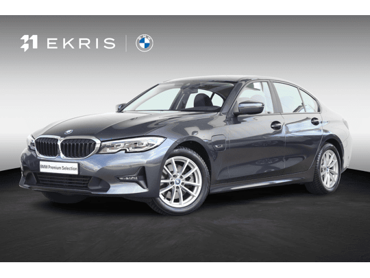 320e Business Edition Plus