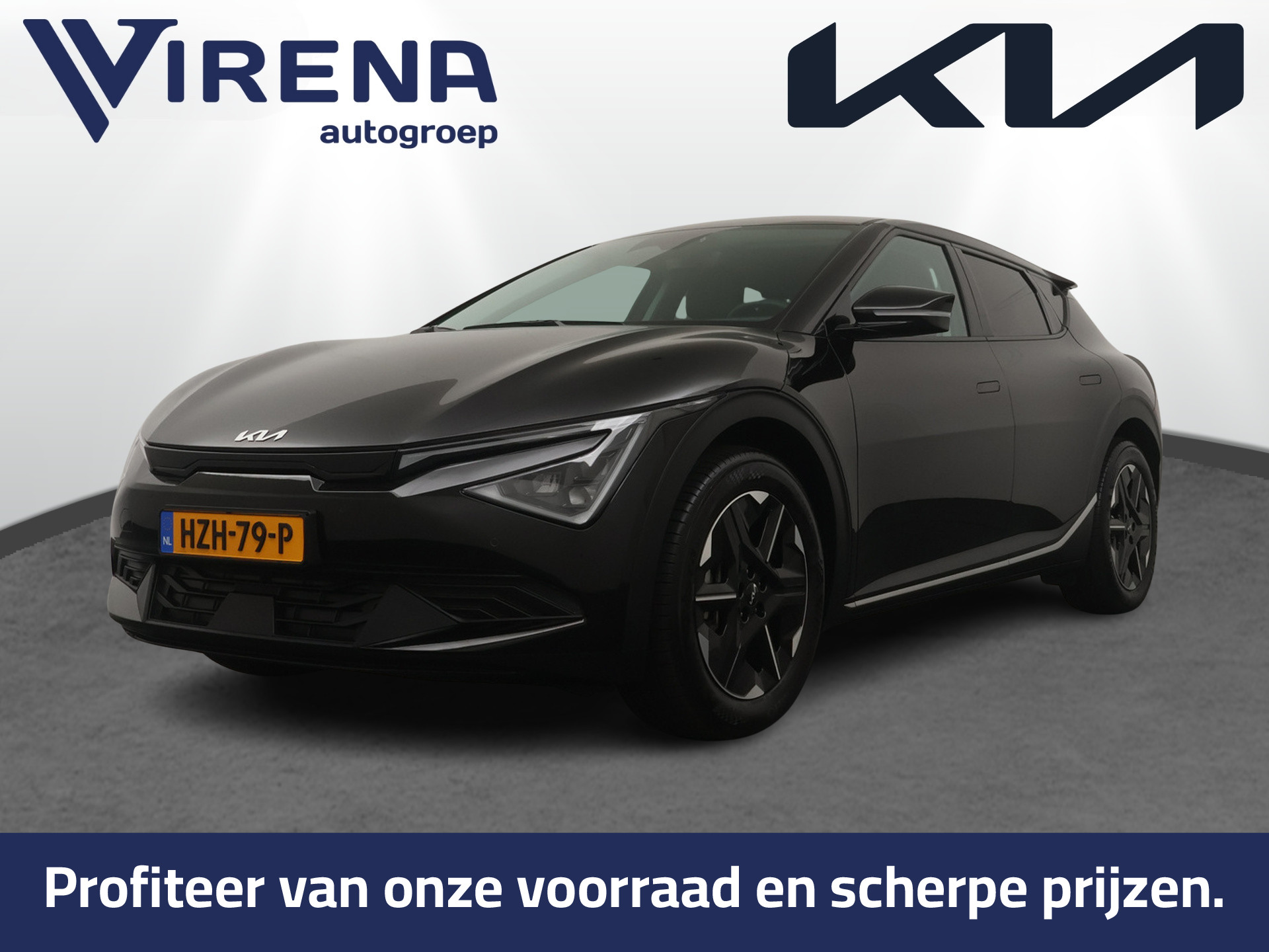 Kia EV6 Air 84 kWh