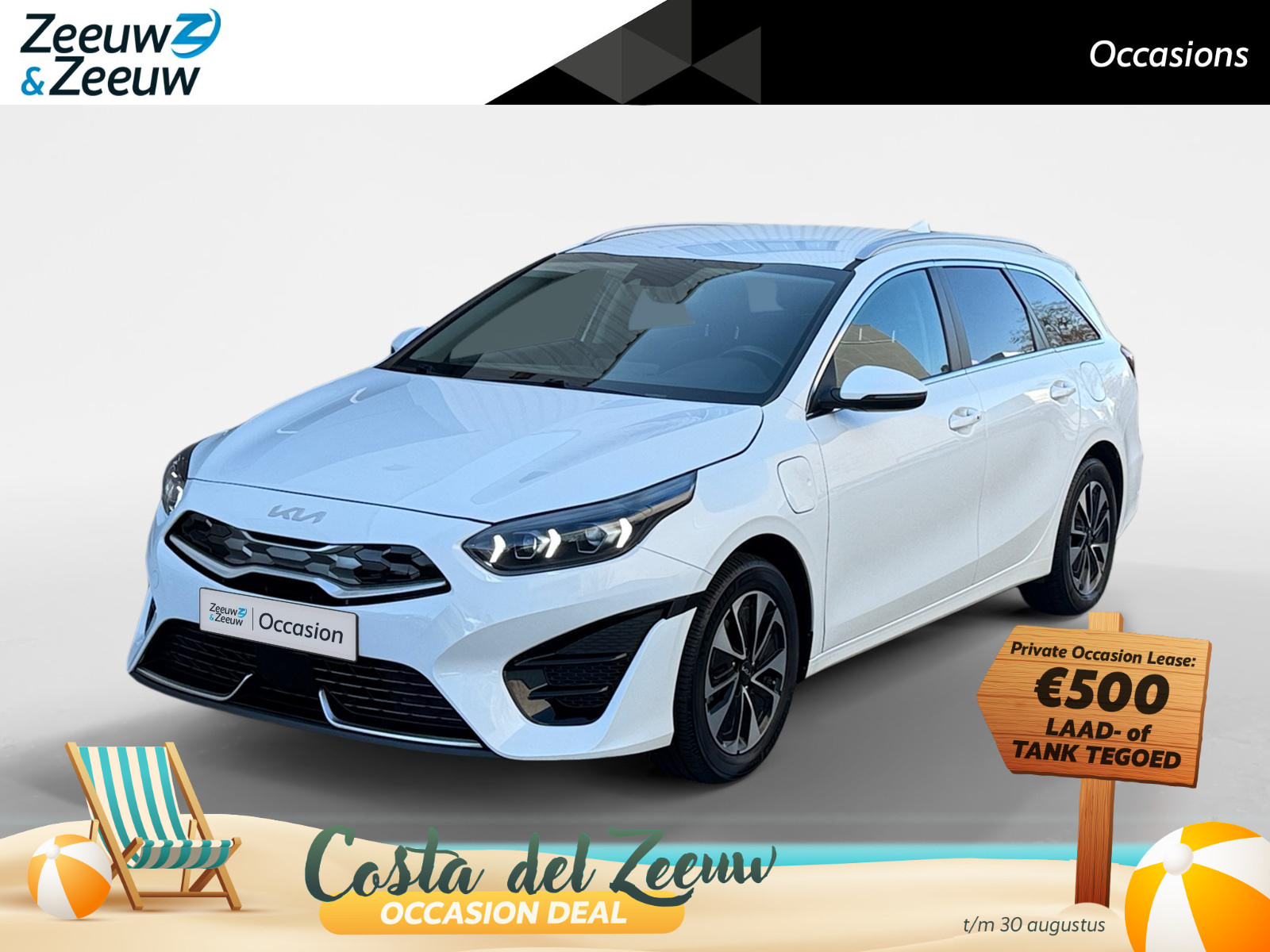 Kia Ceed Sportswagon 1.6 GDI PHEV DynamicPlusLine