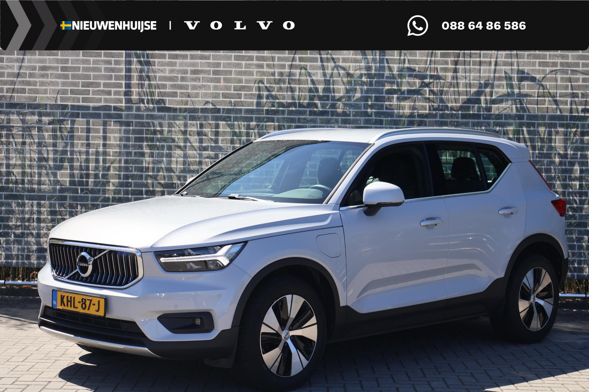 Volvo XC40 1.5 T5 Recharge Inscription Expression