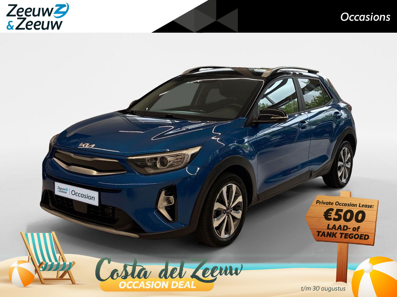 Kia Stonic 1.0 T-GDi MHEV DynamicPlusLine