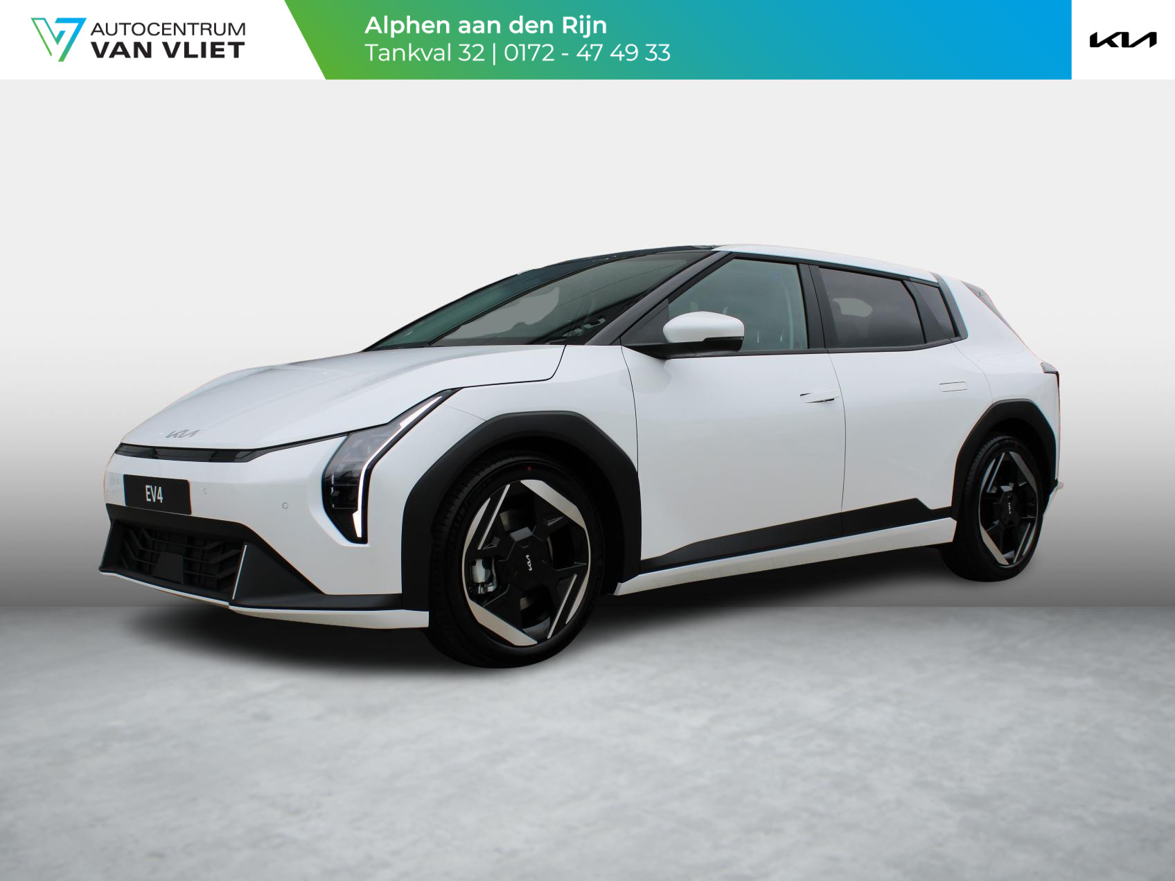 Kia EV4 Plus Advanced 58.3 kWh