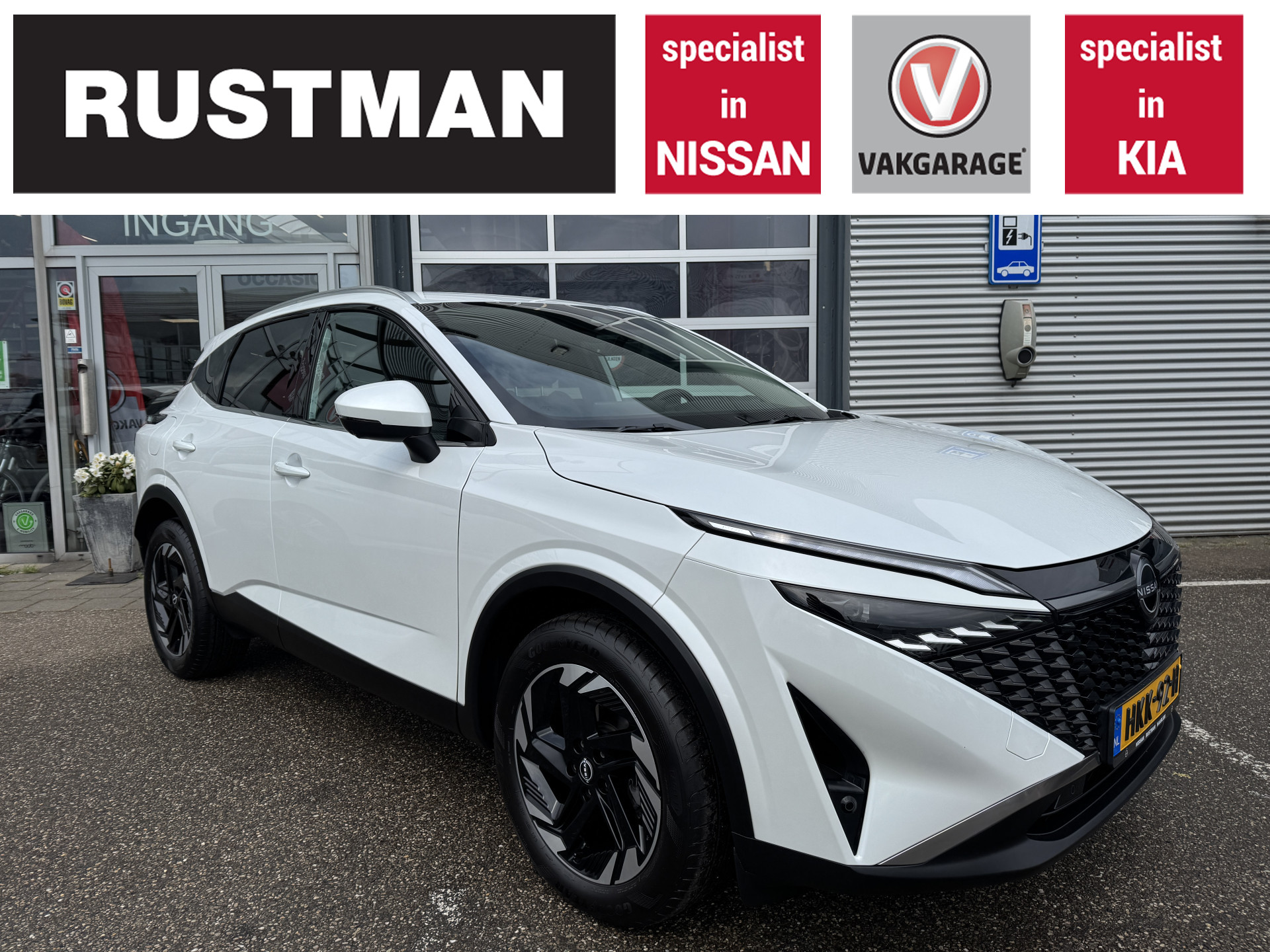 Nissan QASHQAI 1.3 MHEV Xtronic N-Connecta
