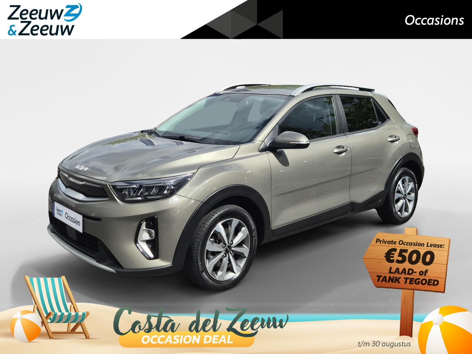 Kia Stonic 1.0 T-GDi MHEV DynamicPlusLine