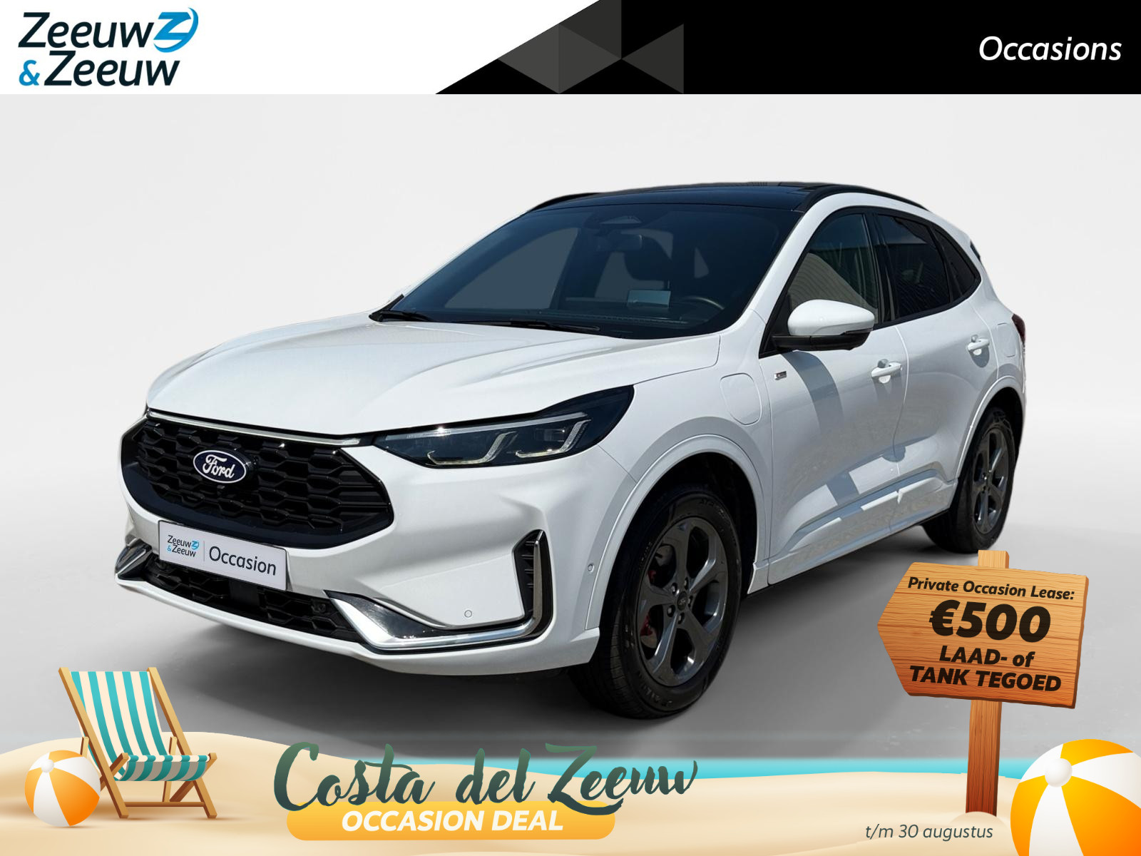 Ford Kuga 2.5 PHEV ST-Line X