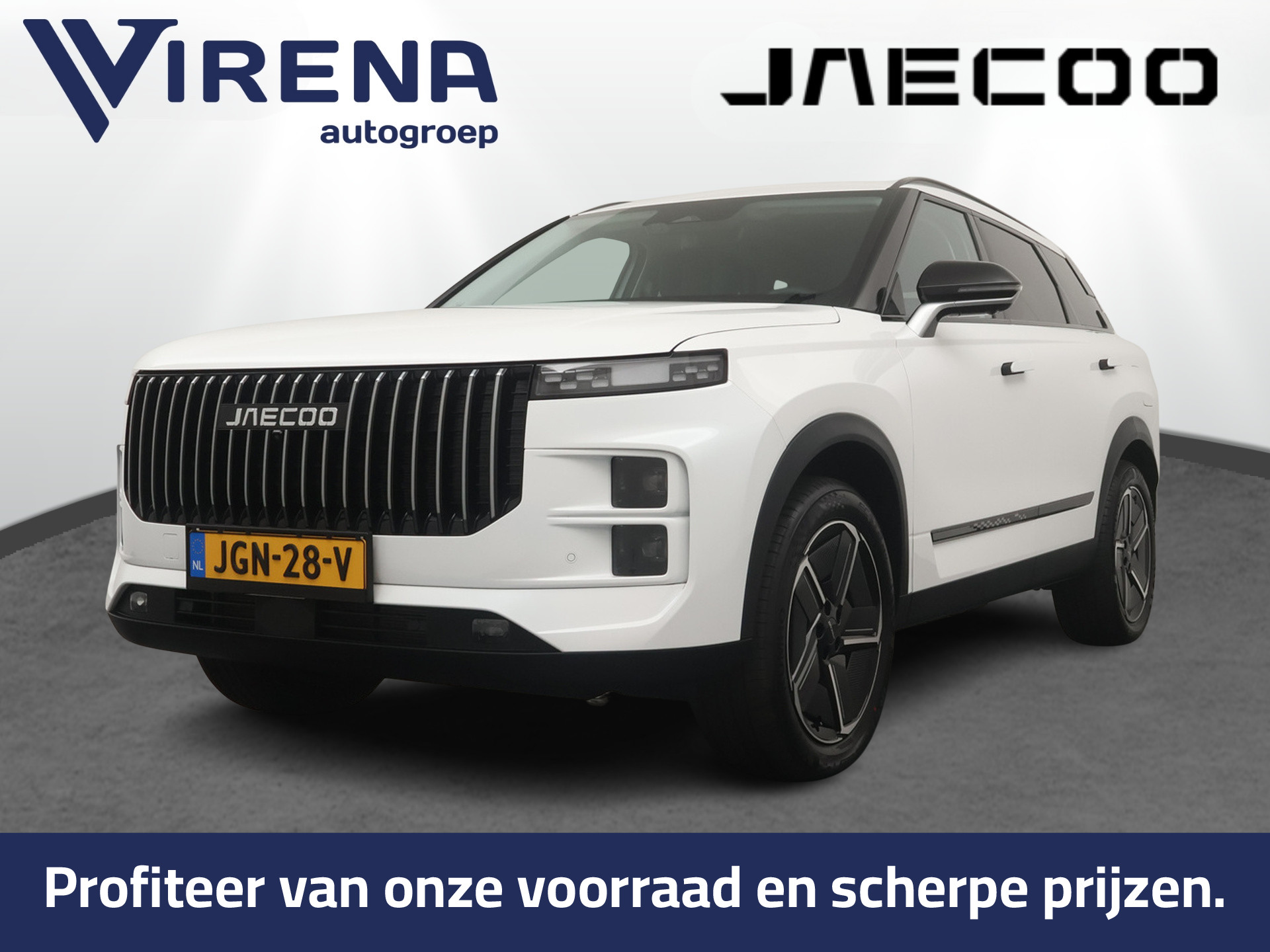 Jaecoo 7 1.5 GDI SHS-P Exclusive