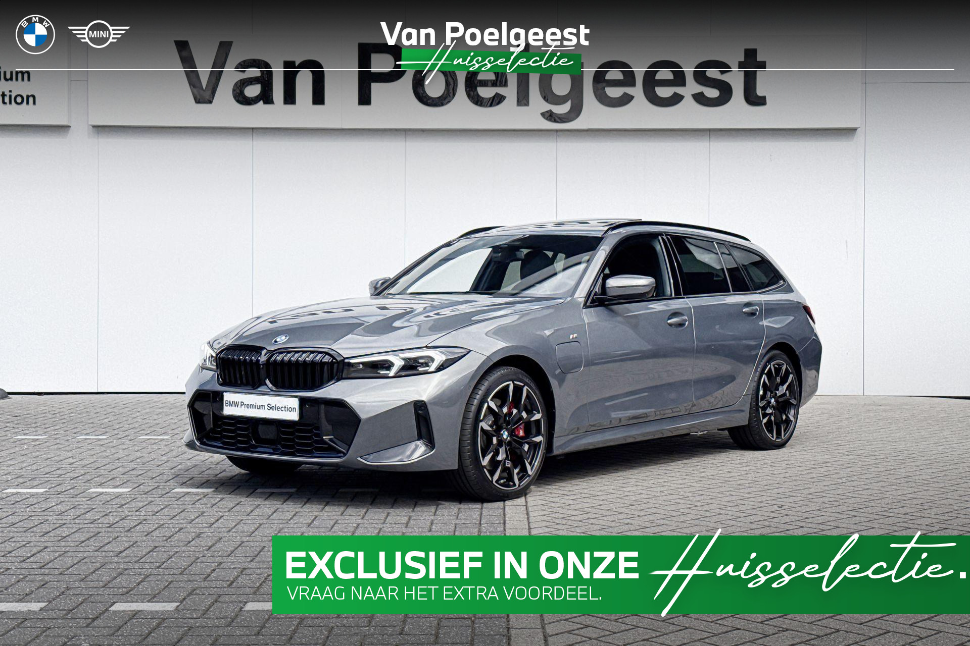 BMW 3 Serie Touring 330e