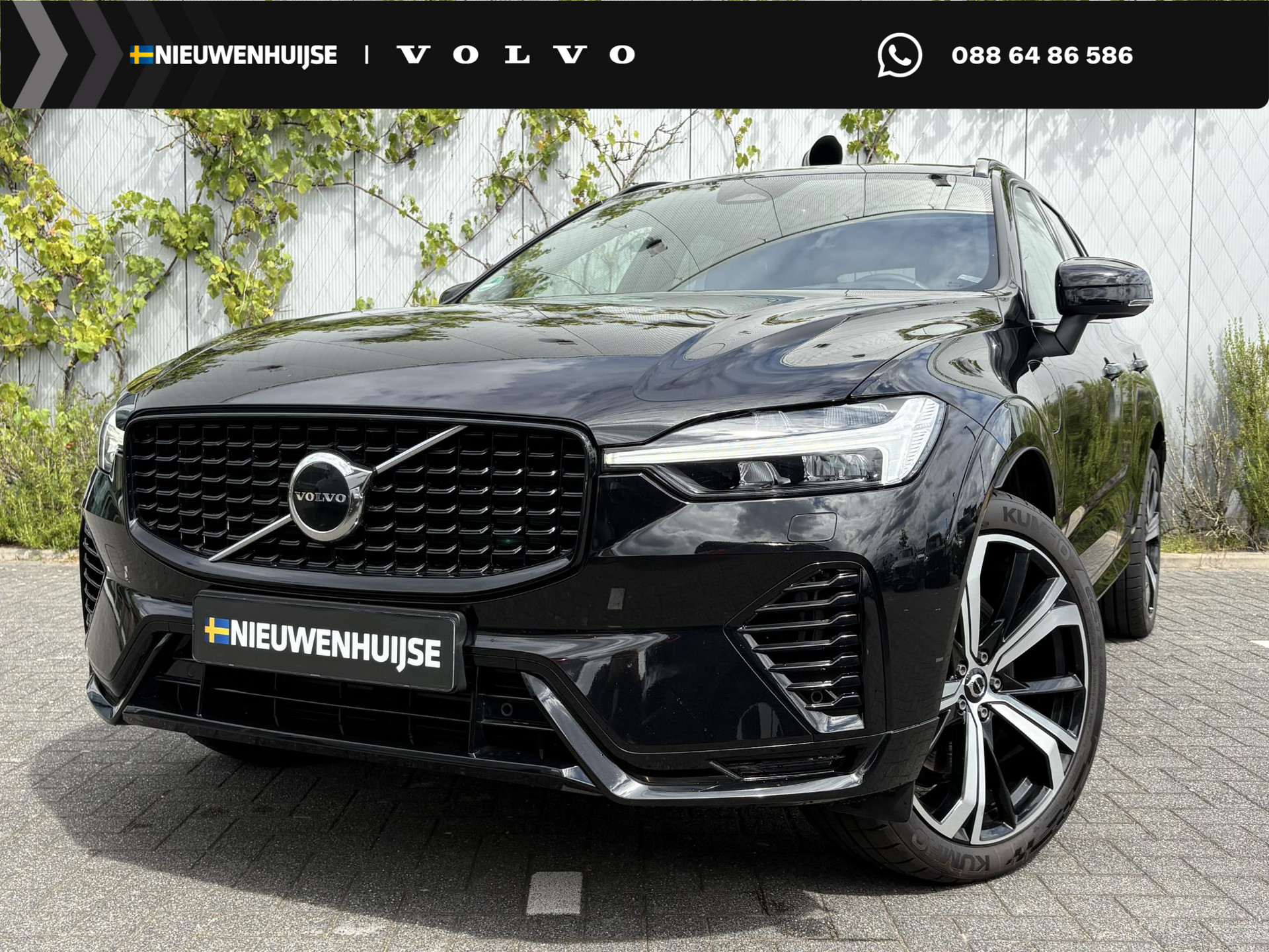 Volvo XC60 2.0 T6 Plug-in Hybrid AWD R-Design
