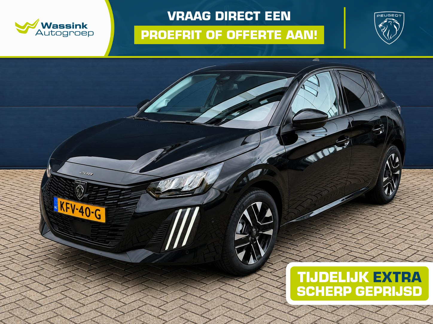 Peugeot 208 1.2 Hybrid 110 e-DCS6 Allure
