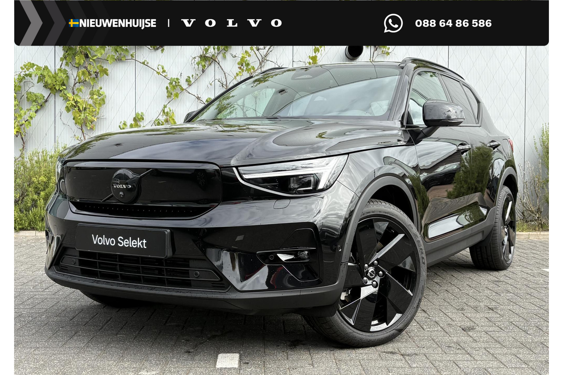 Volvo EX40 Single Motor Extended Range Plus Black Ed. 82 kWh