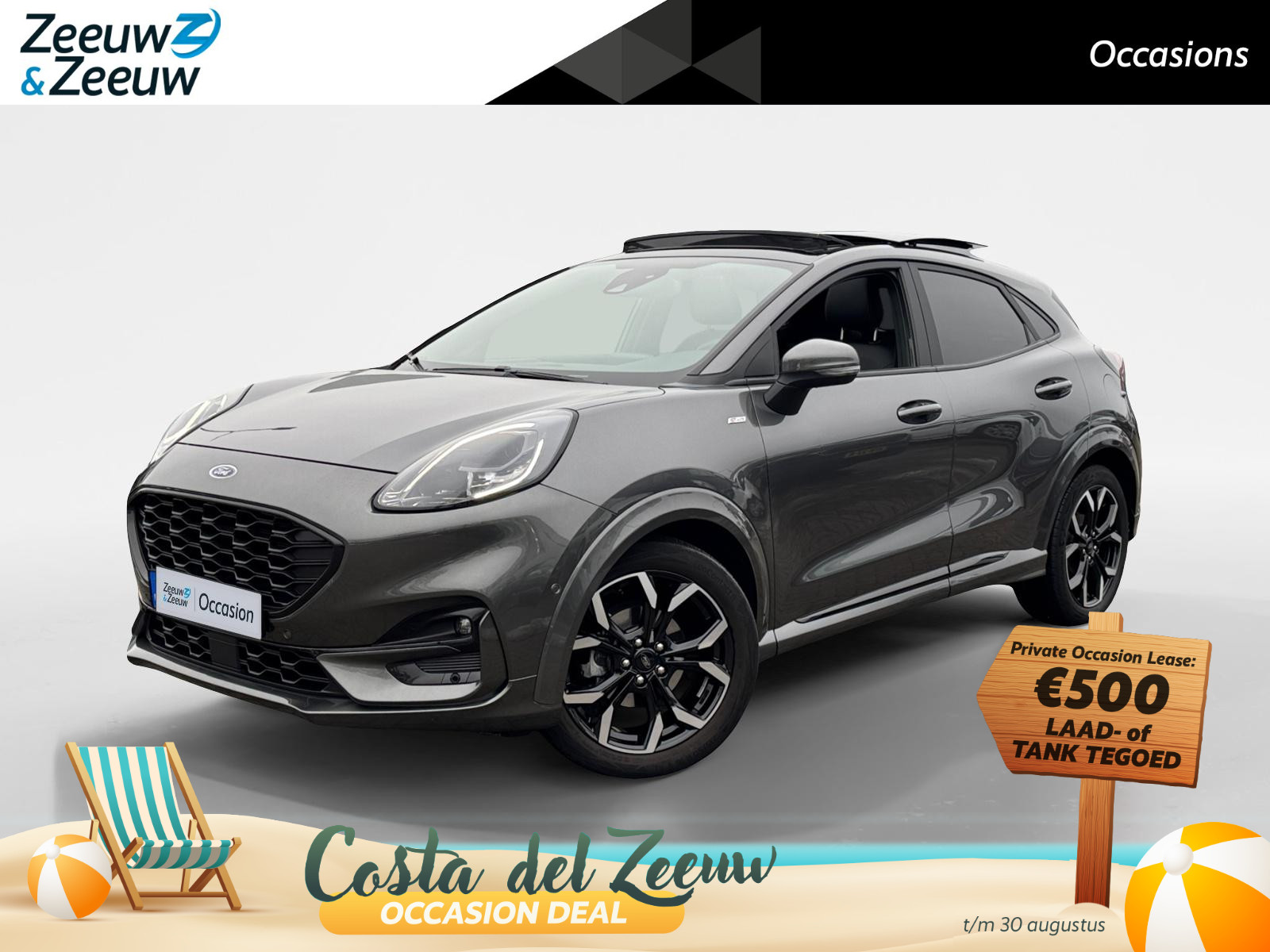 Ford Puma 1.0 EcoBoost Hybrid ST-Line X