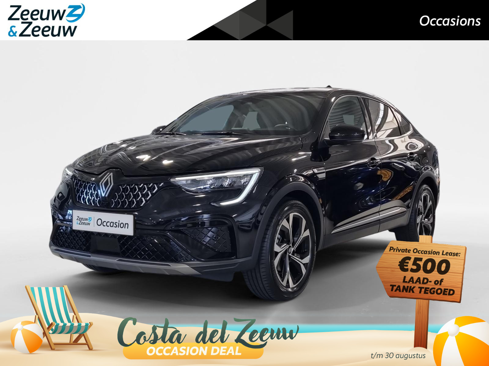 Renault Arkana 1.6 E-Tech full hybrid 145 techno