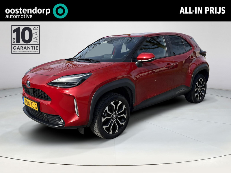 Toyota Yaris Cross 1.5 Hybrid First Edition