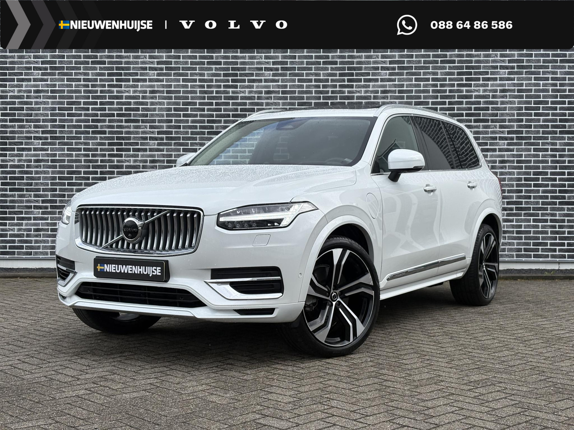 Volvo XC90 2.0 T8 Recharge AWD Ultimate Bright