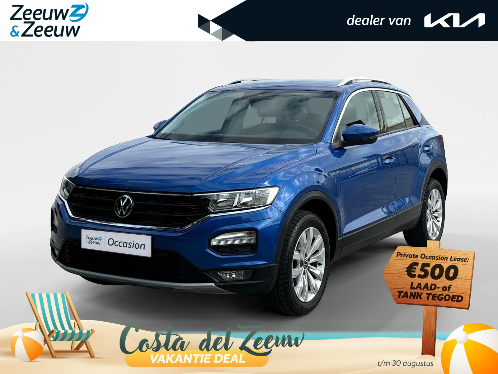 Volkswagen T-Roc 1.0 TSI Style