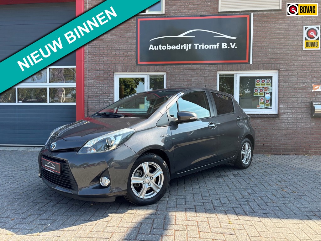 Toyota Yaris 1.5 Full Hybrid - NAVIGATIE - CROUSE CONTROL - CLIMATE CONTROL - CAMERA..!!