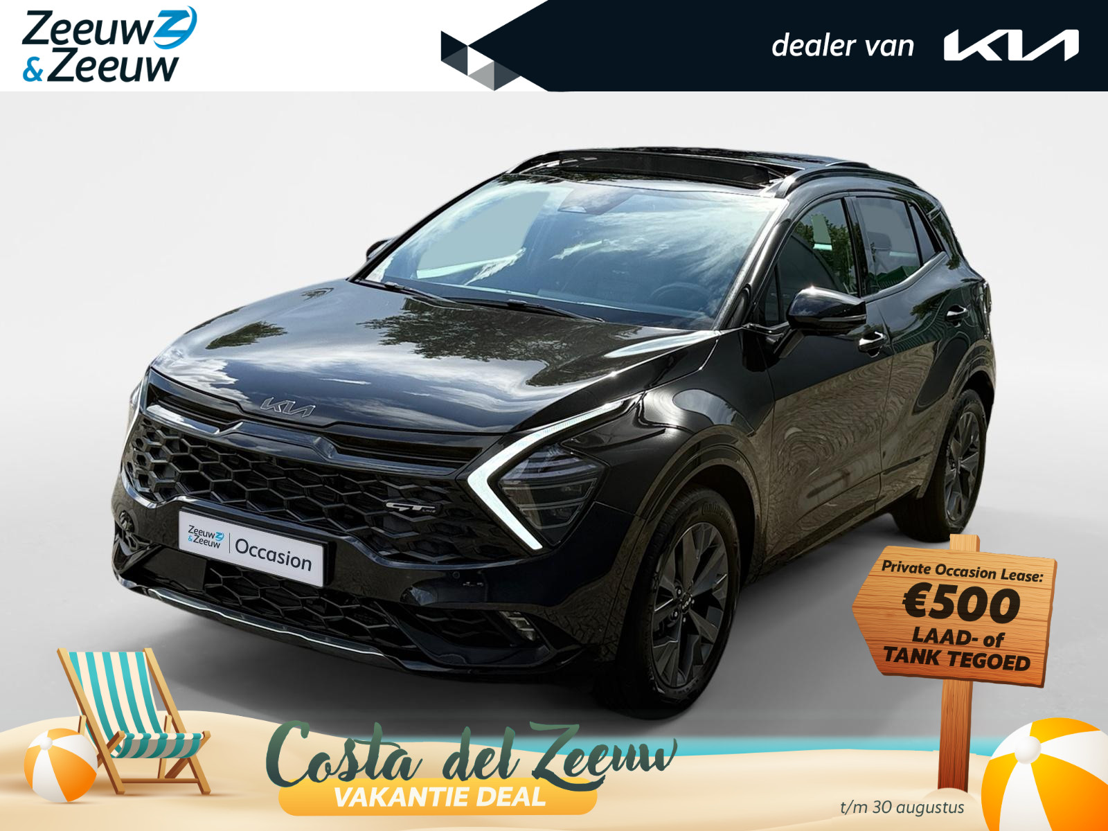 Kia Sportage 1.6 T-GDi Hybrid GT-PlusLine