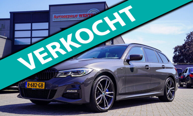 onbekend