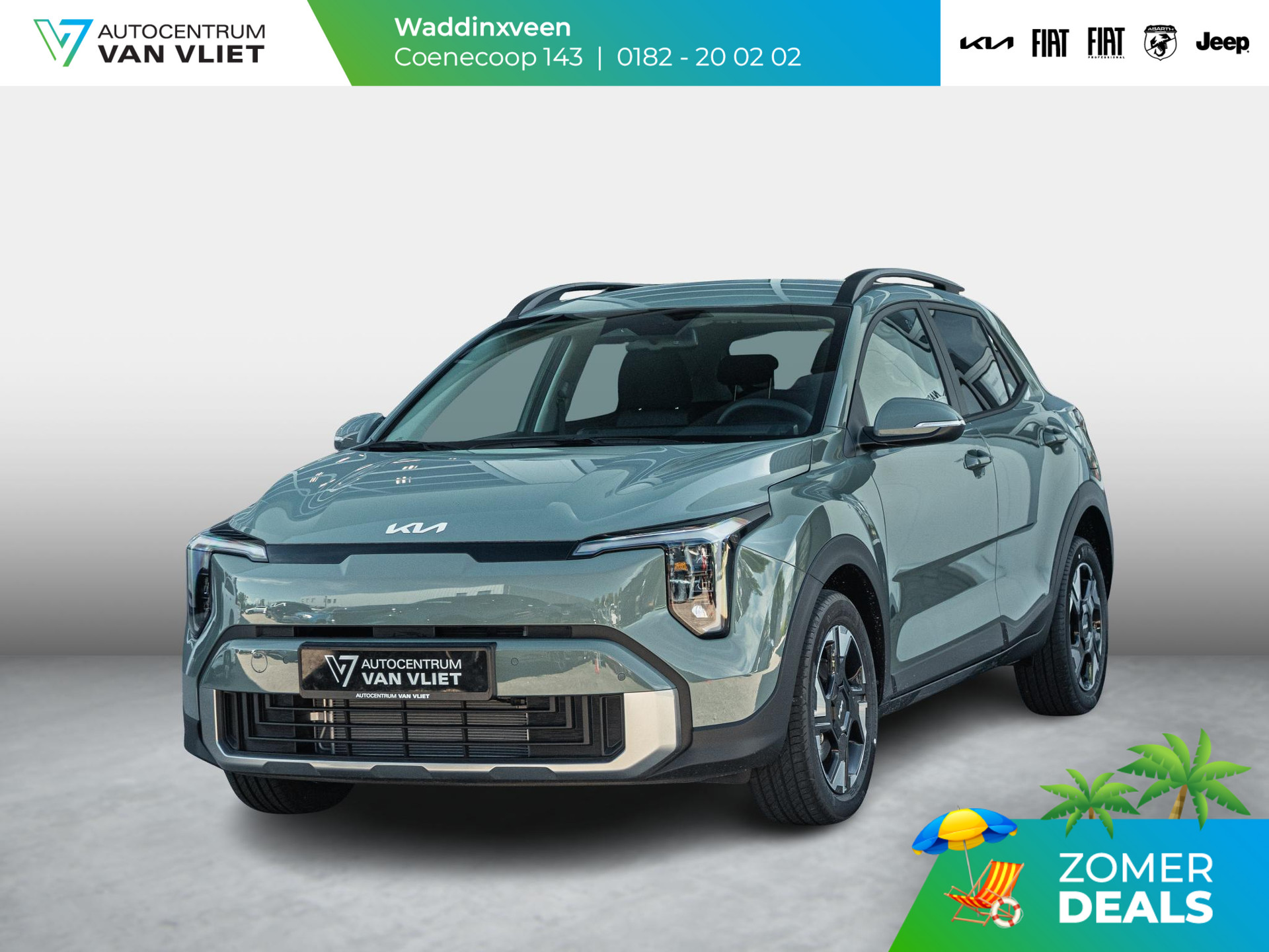 Kia Stonic 1.0 T-GDi MHEV ExecutiveLine
