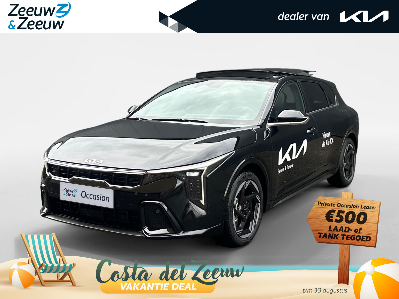 Kia K4 1.0 T-GDi MHEV GT-Line Launch Edition (pano)