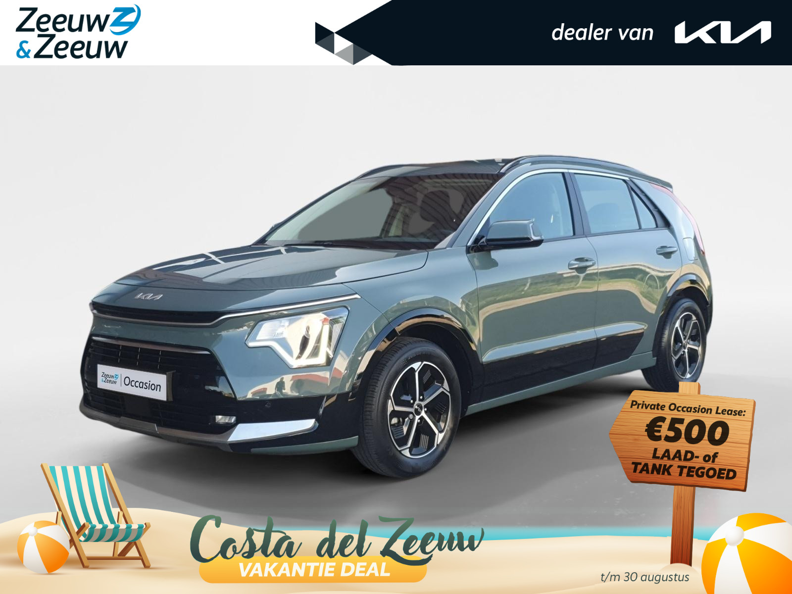 Kia Niro 1.6 GDi Hybrid DynamicLine