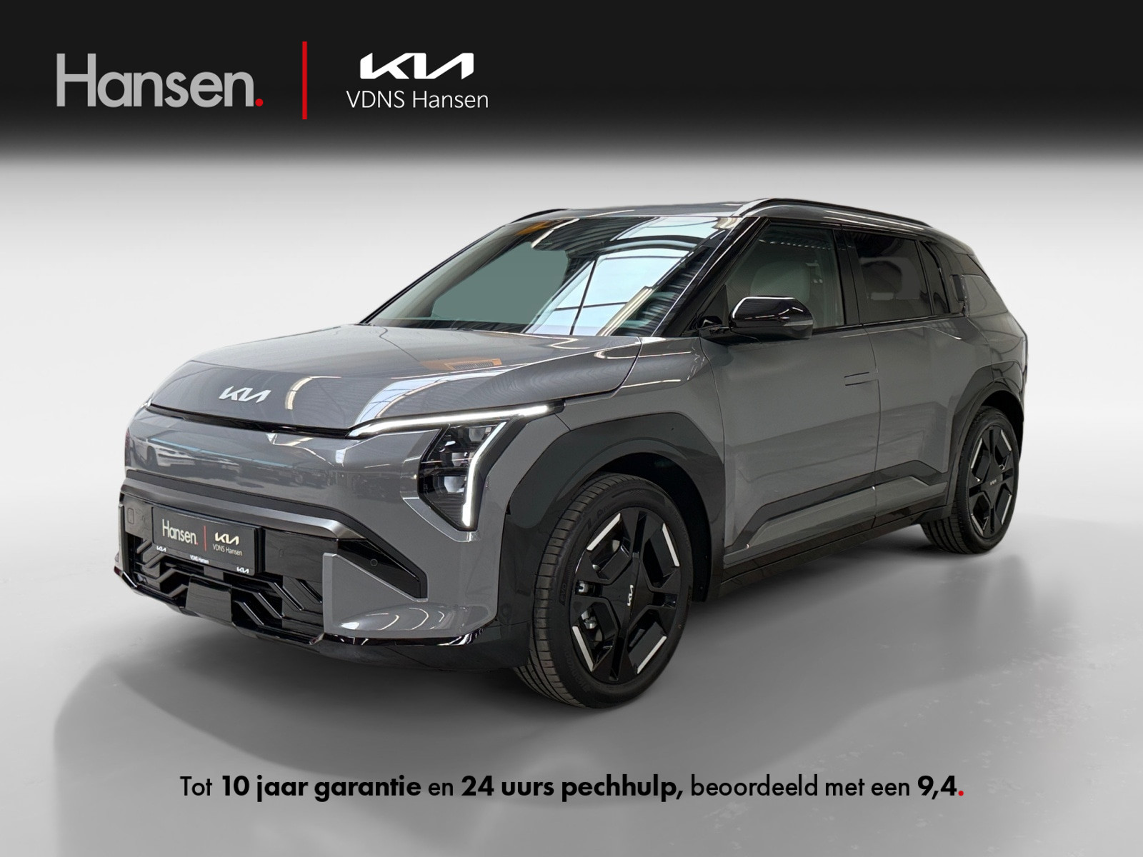 Kia EV3 GT-Line Business Edition 81.4 kWh I Adaptive Cruise I Stoel- en stuurverwarming I CarPlay I Leder I Camera I