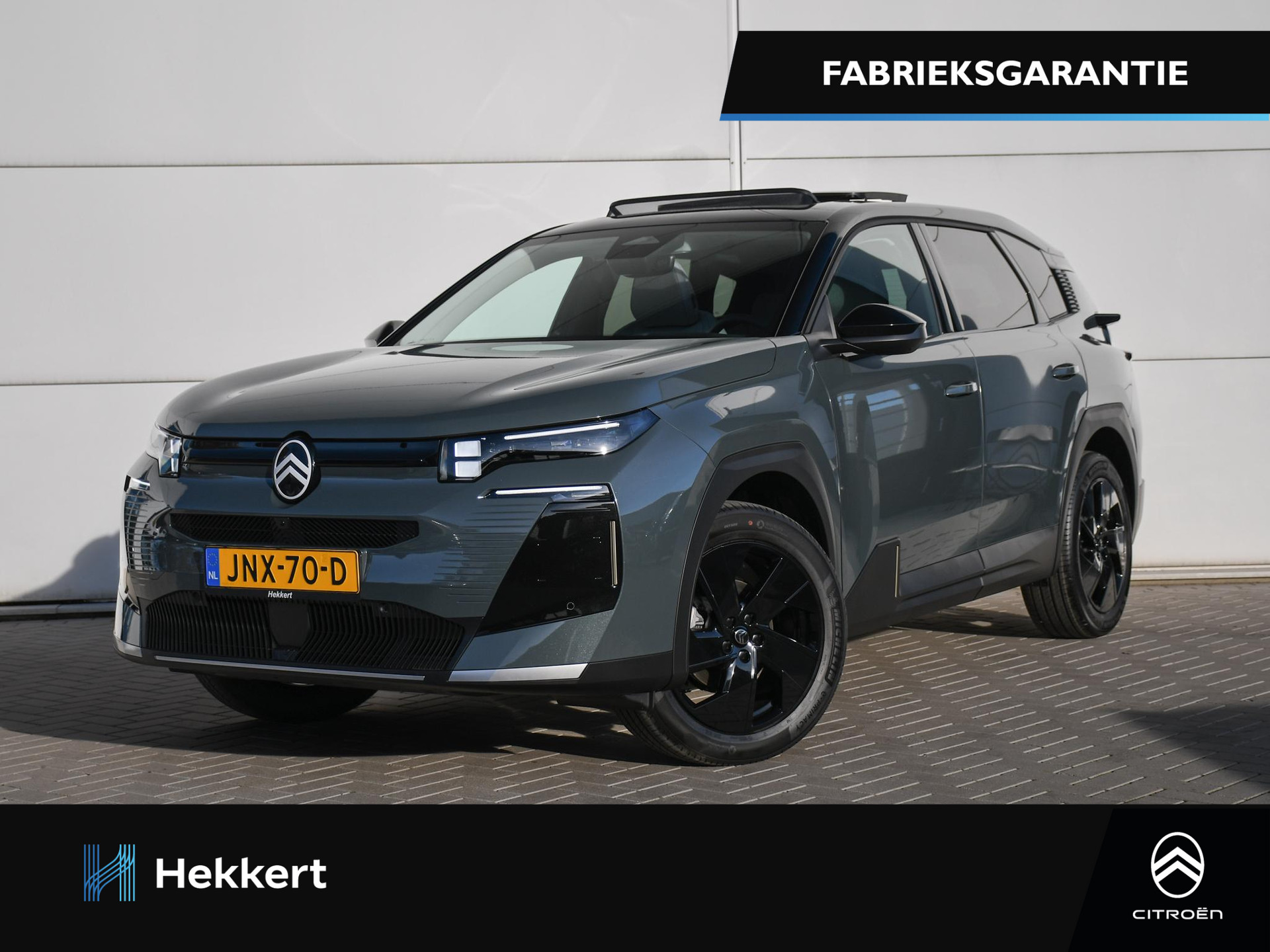 Citroën C5 Aircross Max 1.2 Hybrid 145pk Automaat